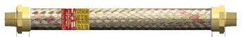 COPLE FLEXIBLE CONEXIÓN ROSCA MACHO NPT EN AMBOS EXTREMOS, ALAMBRE DE LATÓN, ETGJH, COPLEFLEX